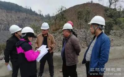 湖南省湘西州对243家在册砂石土矿山及砂石土进行核查